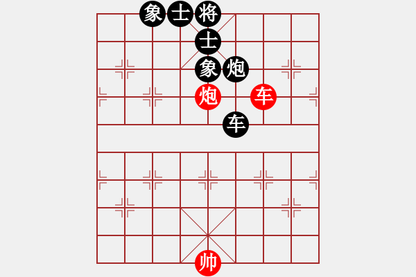 象棋棋譜圖片：《漫長(zhǎng)的棋局》：東邪西毒99【先負(fù)】戚文卿(2014-9-15弈于大師網(wǎng)) - 步數(shù)：250 