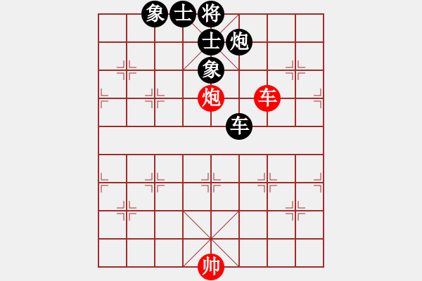 象棋棋譜圖片：《漫長(zhǎng)的棋局》：東邪西毒99【先負(fù)】戚文卿(2014-9-15弈于大師網(wǎng)) - 步數(shù)：270 