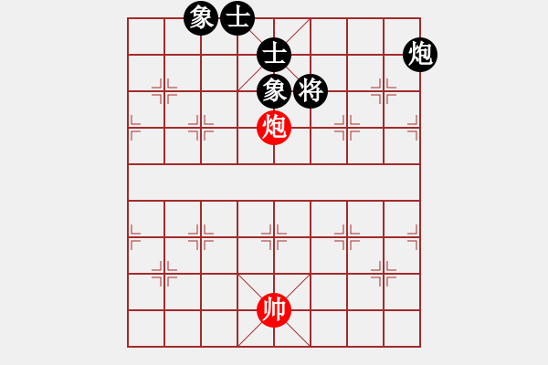 象棋棋譜圖片：《漫長(zhǎng)的棋局》：東邪西毒99【先負(fù)】戚文卿(2014-9-15弈于大師網(wǎng)) - 步數(shù)：280 