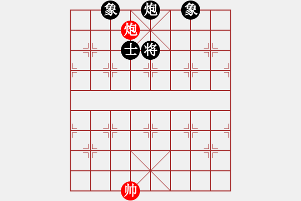 象棋棋譜圖片：《漫長(zhǎng)的棋局》：東邪西毒99【先負(fù)】戚文卿(2014-9-15弈于大師網(wǎng)) - 步數(shù)：290 