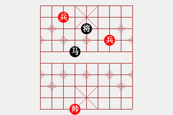 象棋棋譜圖片：第1278局 高低兵例和一馬 - 步數(shù)：12 