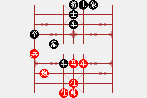 象棋棋譜圖片：小杜(5段)-負-青島棄馬局(8段) - 步數：100 