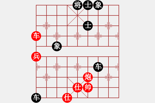 象棋棋譜圖片：小杜(5段)-負-青島棄馬局(8段) - 步數：110 