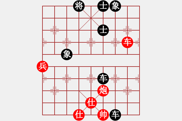 象棋棋譜圖片：小杜(5段)-負-青島棄馬局(8段) - 步數：120 