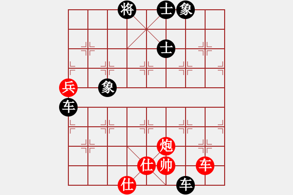 象棋棋譜圖片：小杜(5段)-負-青島棄馬局(8段) - 步數：130 