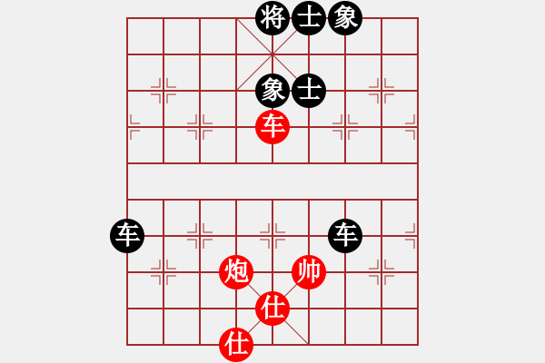 象棋棋譜圖片：小杜(5段)-負-青島棄馬局(8段) - 步數：140 