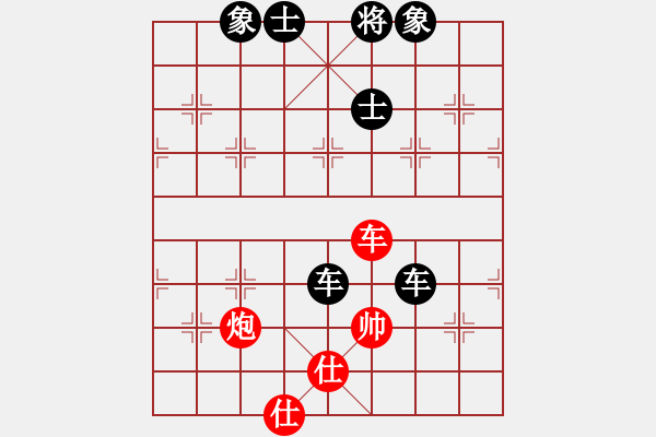 象棋棋譜圖片：小杜(5段)-負-青島棄馬局(8段) - 步數：150 