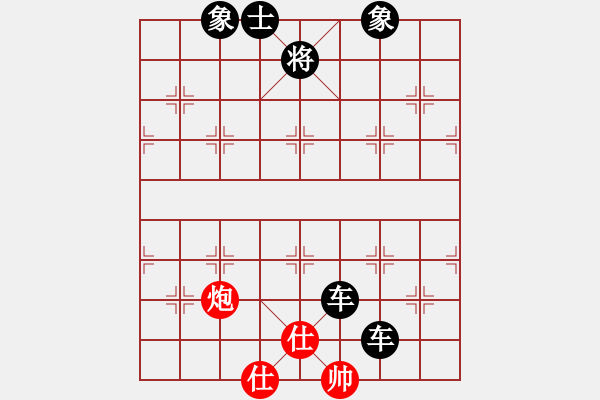 象棋棋譜圖片：小杜(5段)-負-青島棄馬局(8段) - 步數：160 