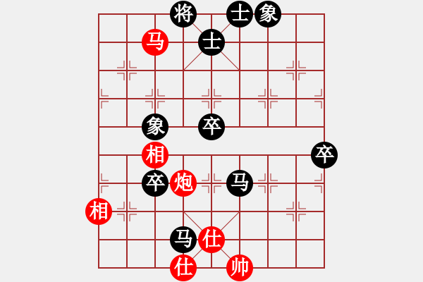 象棋棋譜圖片：順其自然[2809453108] -VS- 棋樂無比[2694635814] - 步數(shù)：80 