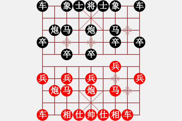 象棋棋譜圖片：來蘇棋客(3星)-勝-szbtmts(4弦) - 步數(shù)：10 