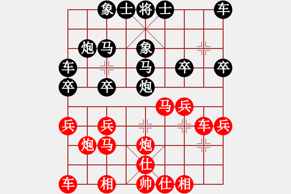 象棋棋譜圖片：來蘇棋客(3星)-勝-szbtmts(4弦) - 步數(shù)：20 