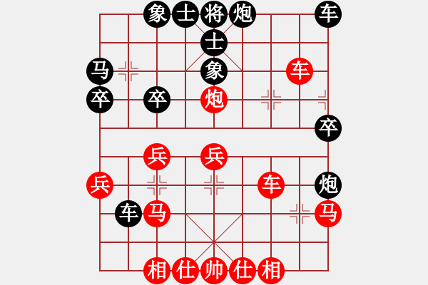 象棋棋譜圖片：sai7-1先勝財(cái)哥7-1 20180824 - 步數(shù)：30 