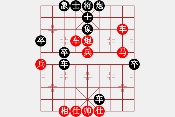 象棋棋譜圖片：sai7-1先勝財(cái)哥7-1 20180824 - 步數(shù)：50 