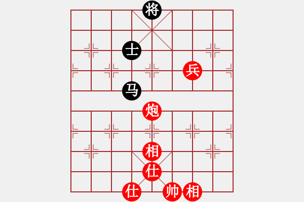 象棋棋譜圖片：順炮局（紅勝） - 步數(shù)：110 