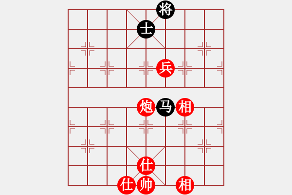 象棋棋譜圖片：順炮局（紅勝） - 步數(shù)：120 