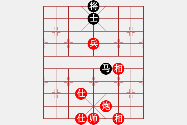 象棋棋譜圖片：順炮局（紅勝） - 步數(shù)：130 