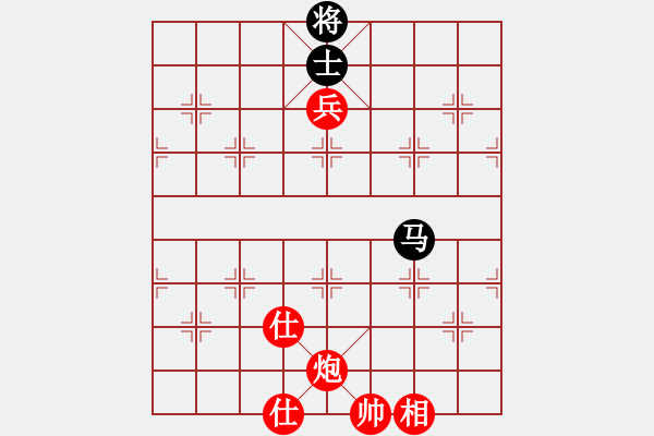 象棋棋譜圖片：順炮局（紅勝） - 步數(shù)：140 