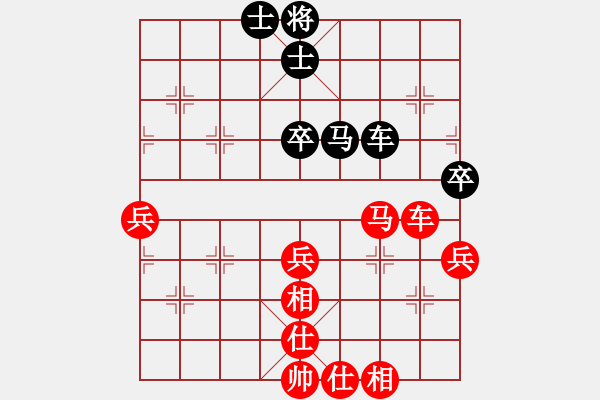 象棋棋譜圖片：北海牧羊(6段)-勝-dangdashi(4段) - 步數(shù)：100 