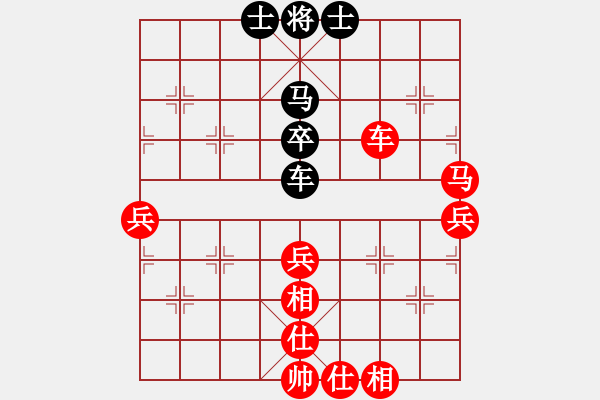 象棋棋譜圖片：北海牧羊(6段)-勝-dangdashi(4段) - 步數(shù)：110 