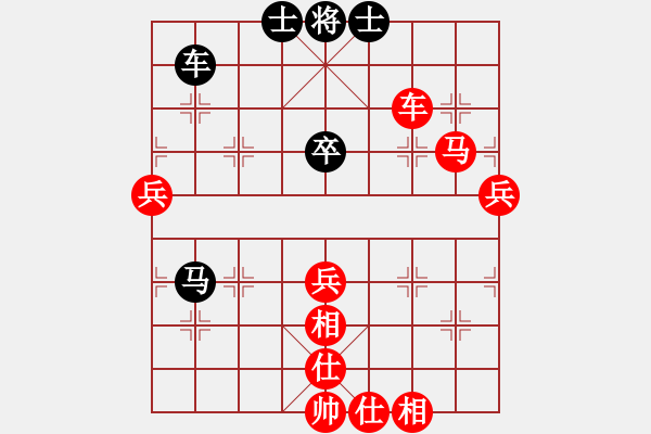 象棋棋譜圖片：北海牧羊(6段)-勝-dangdashi(4段) - 步數(shù)：120 