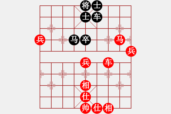 象棋棋譜圖片：北海牧羊(6段)-勝-dangdashi(4段) - 步數(shù)：130 