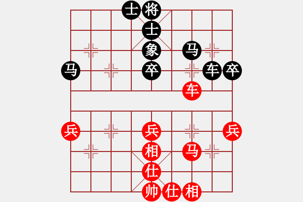 象棋棋譜圖片：北海牧羊(6段)-勝-dangdashi(4段) - 步數(shù)：50 