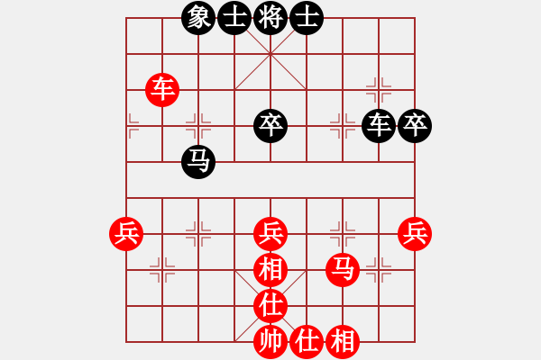 象棋棋譜圖片：北海牧羊(6段)-勝-dangdashi(4段) - 步數(shù)：60 