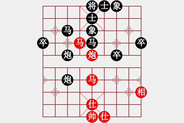 象棋棋譜圖片：2019.7.3.4好友十分鐘后勝叢維慶 - 步數(shù)：56 