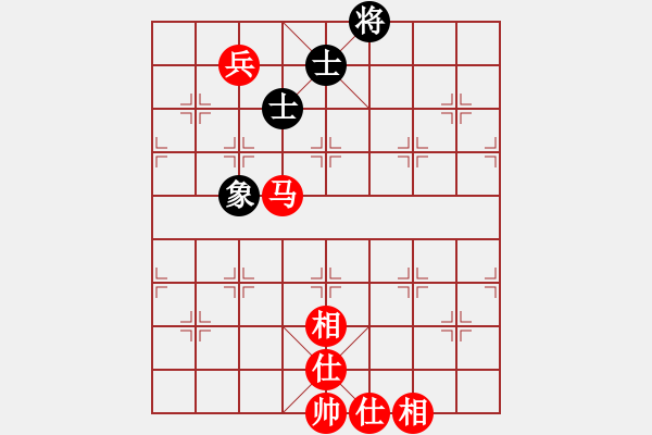 象棋棋譜圖片：馬兵必勝單缺相 - 步數(shù)：0 