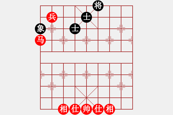 象棋棋譜圖片：馬兵必勝單缺相 - 步數(shù)：10 