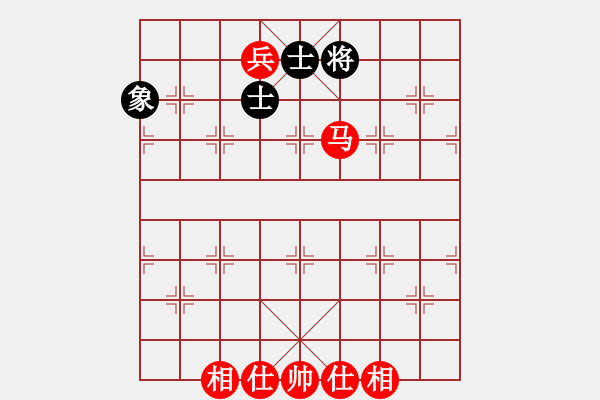 象棋棋譜圖片：馬兵必勝單缺相 - 步數(shù)：20 