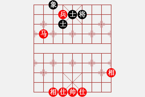 象棋棋譜圖片：馬兵必勝單缺相 - 步數(shù)：30 