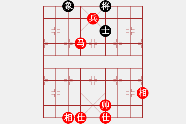 象棋棋譜圖片：馬兵必勝單缺相 - 步數(shù)：40 