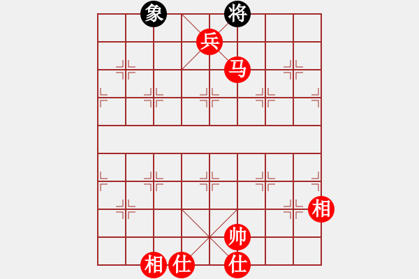 象棋棋譜圖片：馬兵必勝單缺相 - 步數(shù)：41 