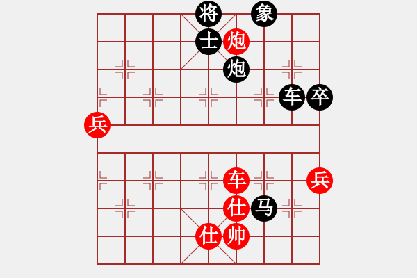 象棋棋譜圖片：Miko liu[紅] 先負 贏一盤實在難[黑]過宮炮直車對左中炮橫車 - 步數(shù)：122 