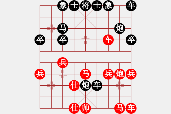 象棋棋譜圖片：Miko liu[紅] 先負 贏一盤實在難[黑]過宮炮直車對左中炮橫車 - 步數(shù)：30 