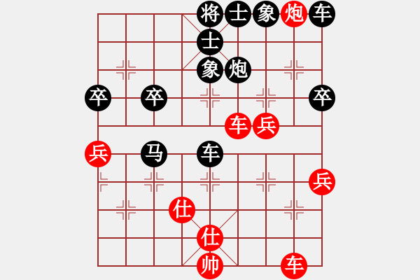 象棋棋譜圖片：Miko liu[紅] 先負 贏一盤實在難[黑]過宮炮直車對左中炮橫車 - 步數(shù)：60 