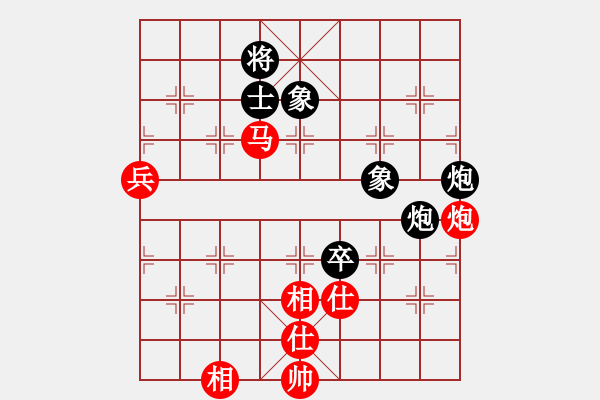 象棋棋谱图片：河北 李来群 和 浙江 陈孝堃 - 步数：120 