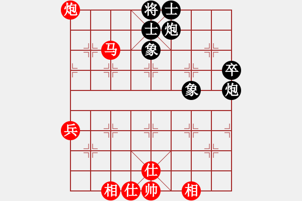 象棋棋谱图片：河北 李来群 和 浙江 陈孝堃 - 步数：60 