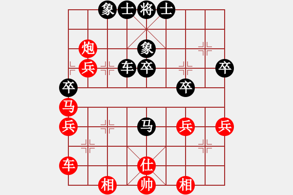 象棋棋譜圖片：將神傳說(shuō) 先勝 佳佳 - 步數(shù)：60 