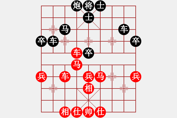 象棋棋譜圖片：驥騏(9段)-勝-天下有雪一(9段) - 步數(shù)：60 