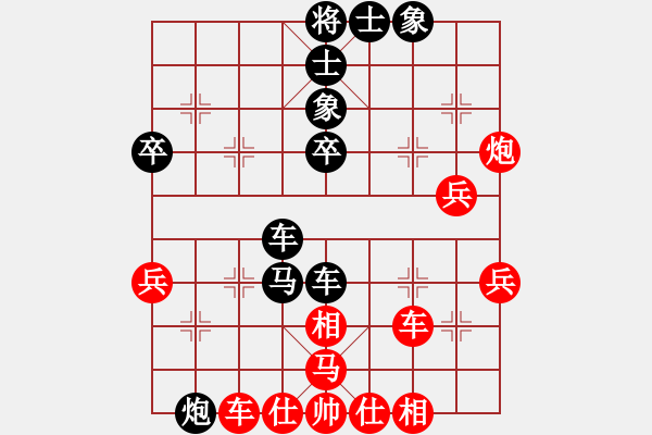 象棋棋譜圖片：湘生(5段)-負(fù)-飄香劍雨(9段) - 步數(shù)：46 