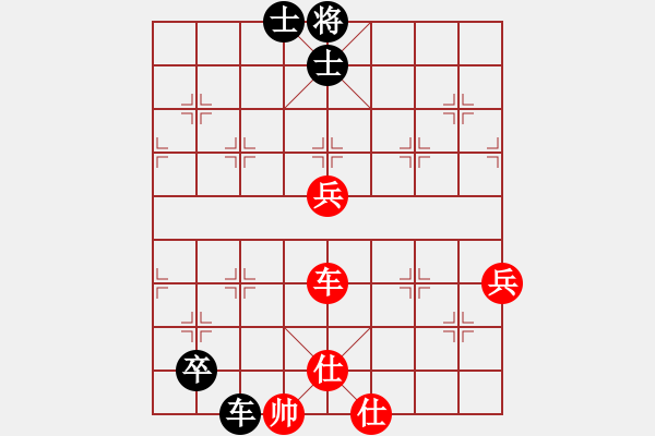 象棋棋譜圖片：飛刀商業(yè)庫(kù)(天罡)-和-伊恩(無(wú)極) - 步數(shù)：100 