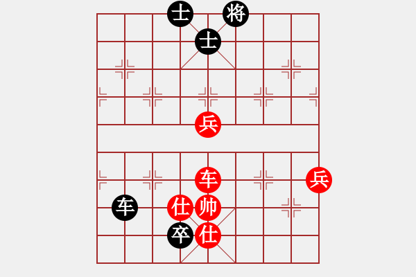 象棋棋譜圖片：飛刀商業(yè)庫(kù)(天罡)-和-伊恩(無(wú)極) - 步數(shù)：110 