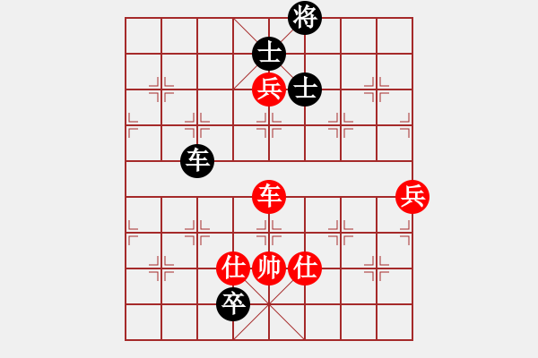 象棋棋譜圖片：飛刀商業(yè)庫(kù)(天罡)-和-伊恩(無(wú)極) - 步數(shù)：120 