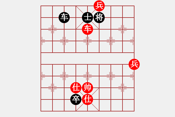 象棋棋譜圖片：飛刀商業(yè)庫(kù)(天罡)-和-伊恩(無(wú)極) - 步數(shù)：130 