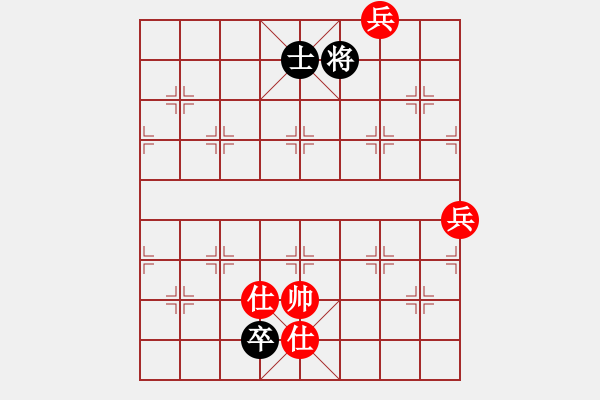 象棋棋譜圖片：飛刀商業(yè)庫(kù)(天罡)-和-伊恩(無(wú)極) - 步數(shù)：136 