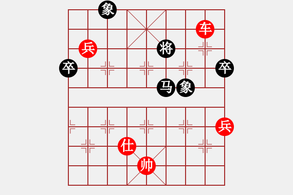 象棋棋譜圖片：紅勝_中國(guó)象棋-雷電模擬器_BUGCHESS_AVX2_129步_20231221214530410.xqf - 步數(shù)：120 