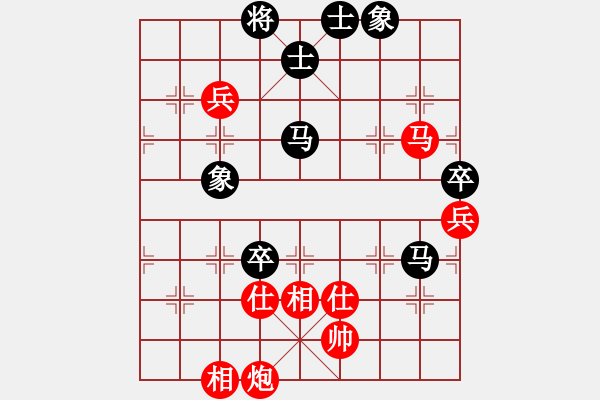 象棋棋譜圖片：zerol(7星)-和-神探敵人姐(7星) - 步數(shù)：110 