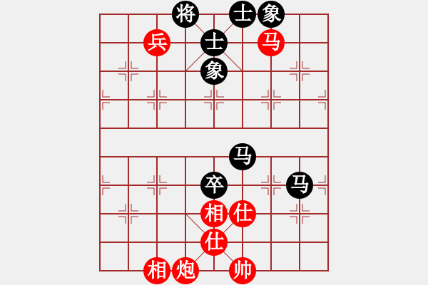 象棋棋譜圖片：zerol(7星)-和-神探敵人姐(7星) - 步數(shù)：120 